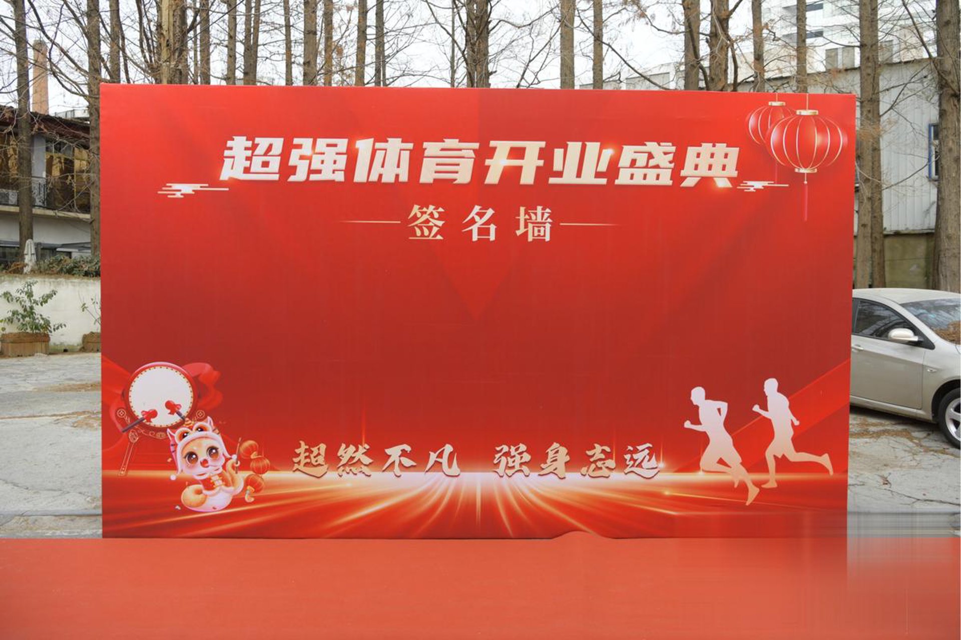 晟隆清洗设备